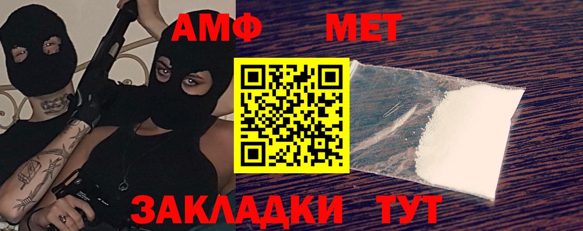 ГАШ Бузулук