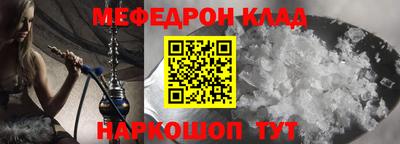 дживик Апшеронск