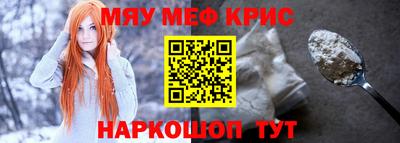 дмт Аргун