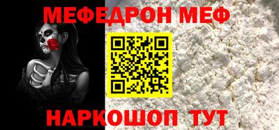 дмт Аргун