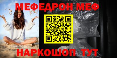 дмт Аргун