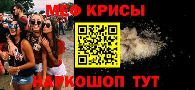 амф Апрелевка