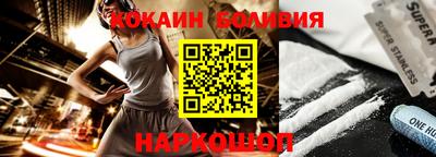 дмт Аргун