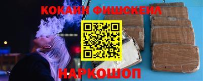 амф Апрелевка