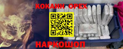 стаф Комсомольск-на-Амуре
