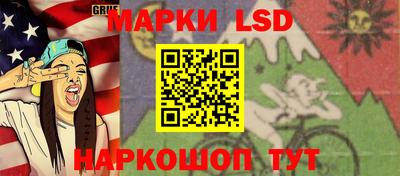 амф Апрелевка