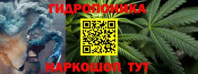 амф Апрелевка