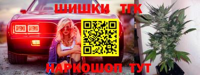 амф Апрелевка