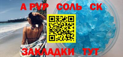 дмт Аргун