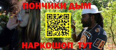 дживик Апшеронск