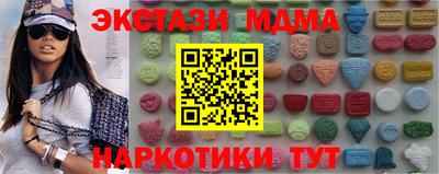 дмт Аргун