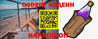 дмт Аргун