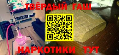 дживик Апшеронск