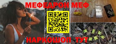 героин Конаково