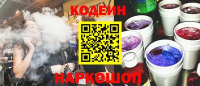 амф Апрелевка