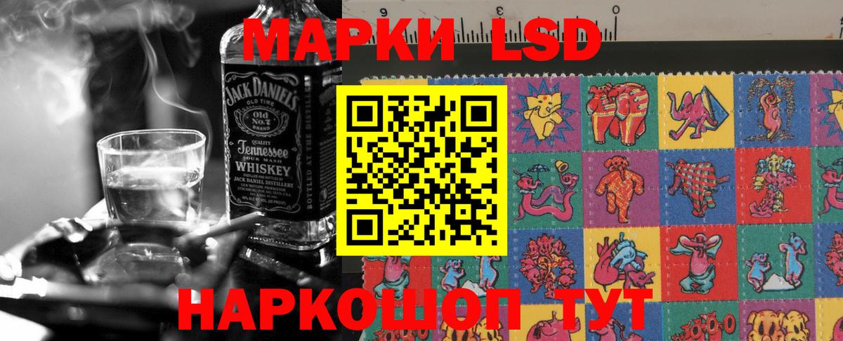 Лсд 25 экстази ecstasy  Вход с VPN  Бузулук 