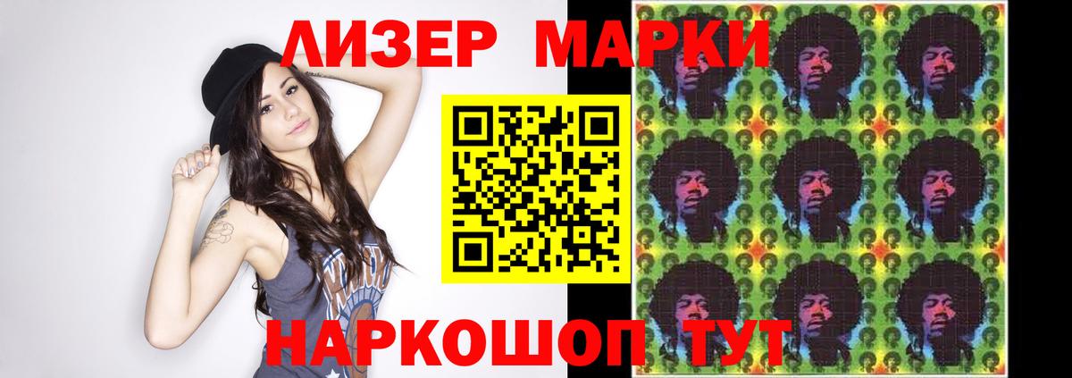 Лсд 25 экстази ecstasy Бузулук